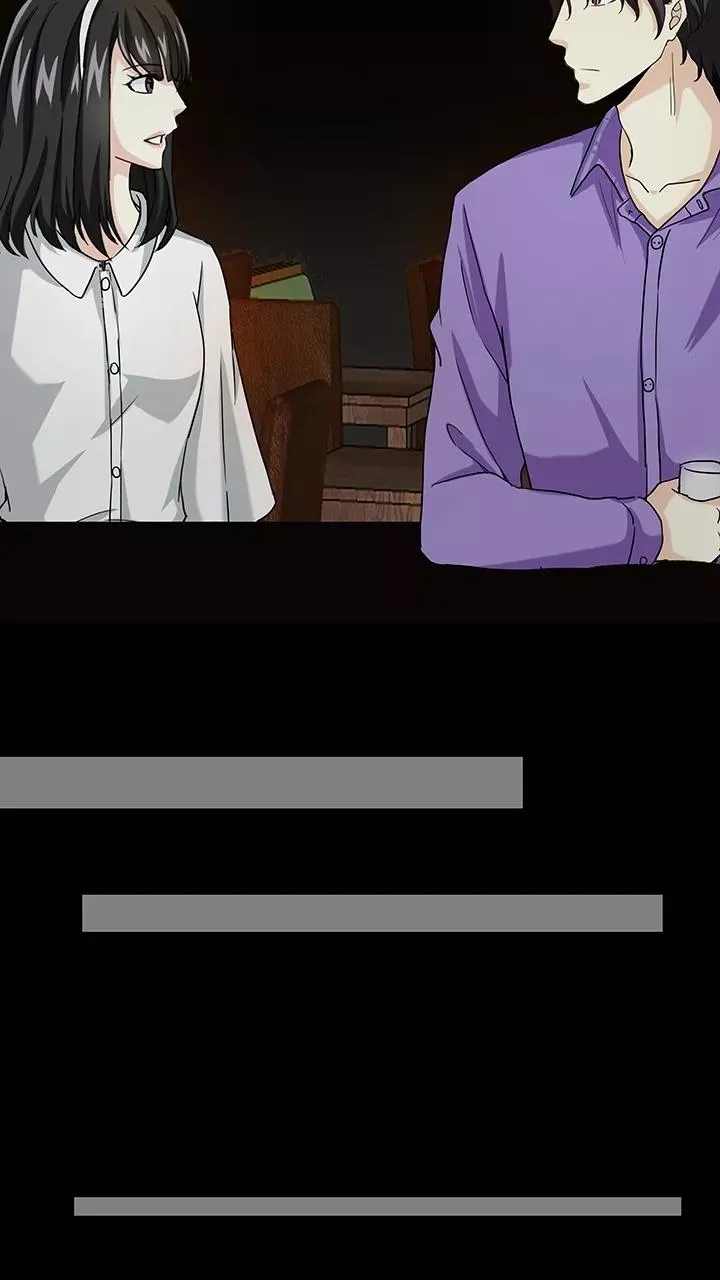 第142话 后续发酵1 第8页