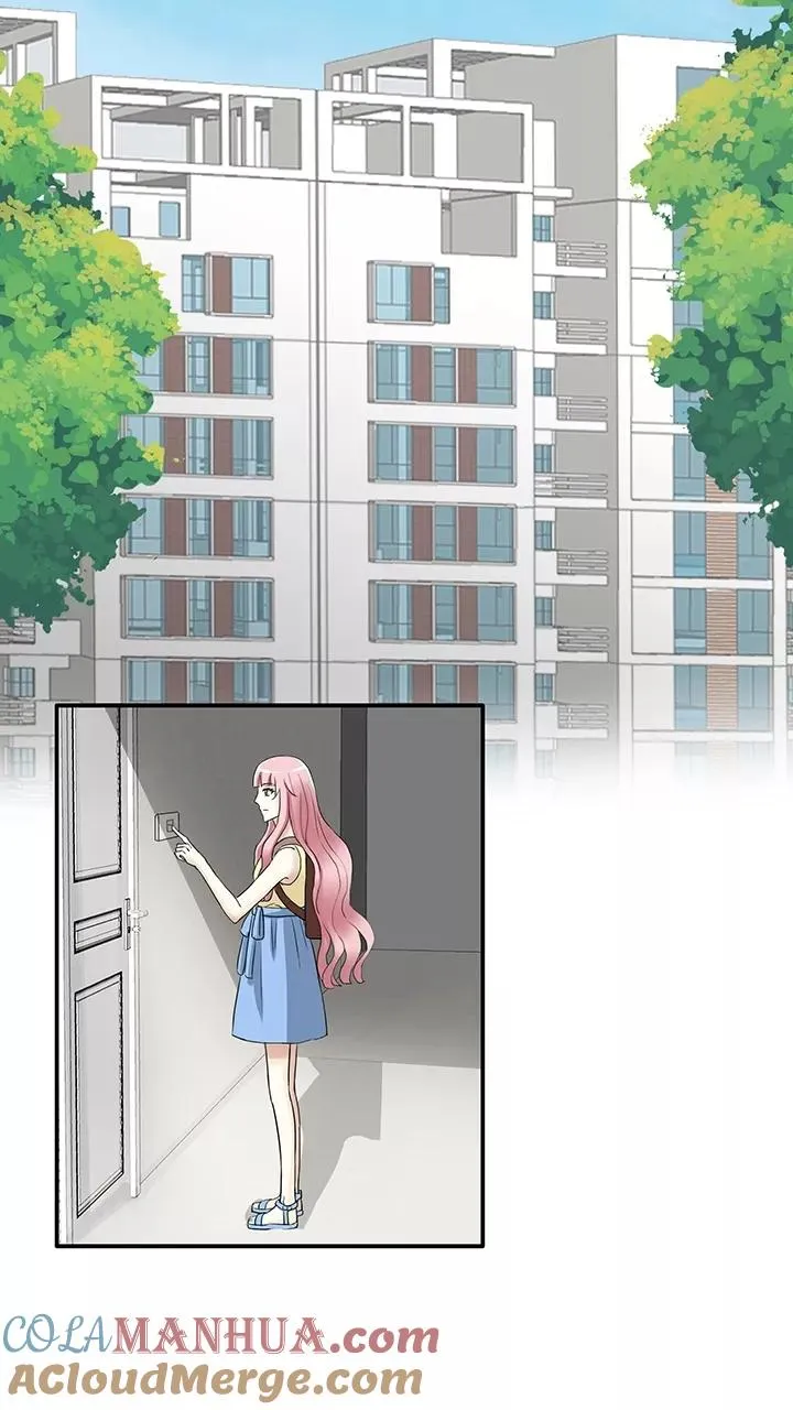 第144话 “红人”安瑶大大1 第23页