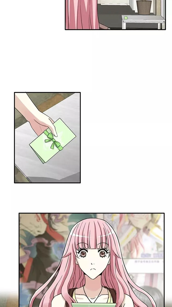 第145话 “红人”安瑶大大2 第4页