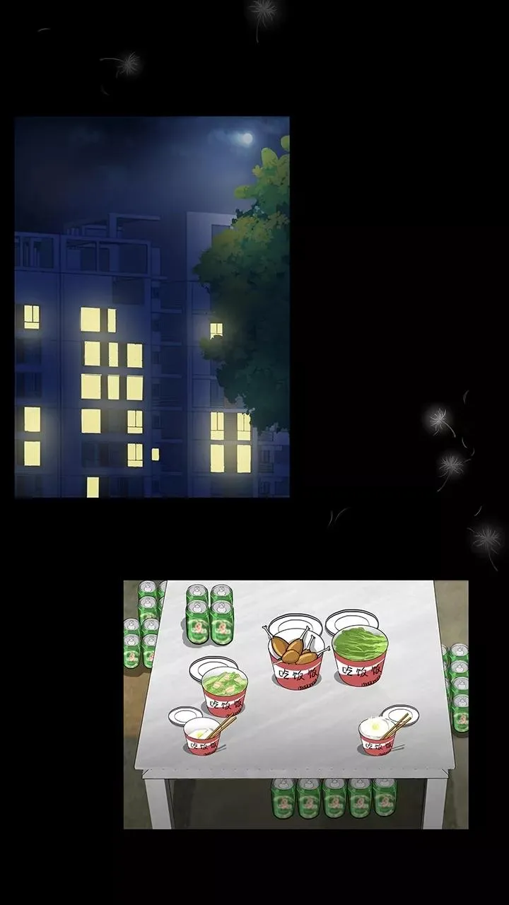 第146话 画说往事1 第12页