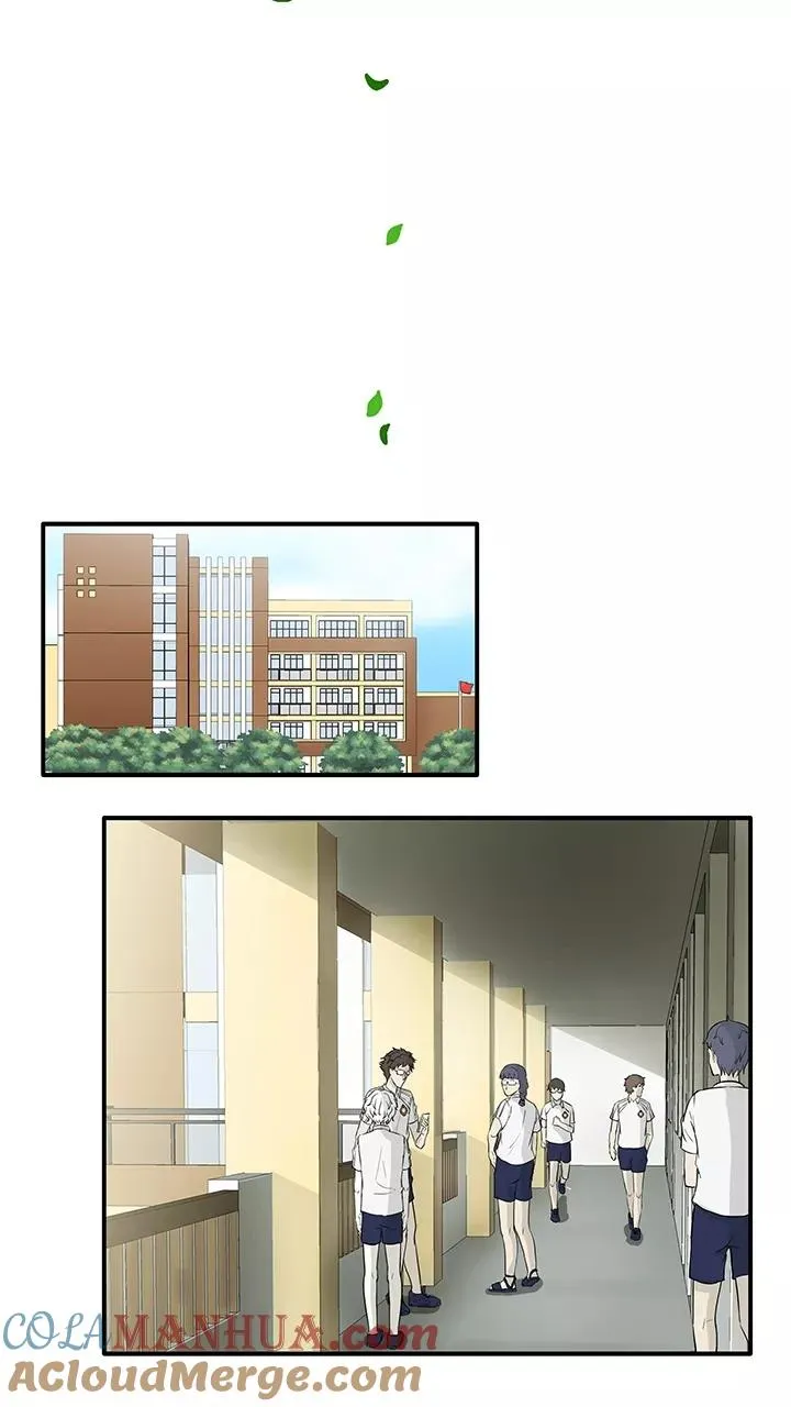 第147话 画说往事2 第11页