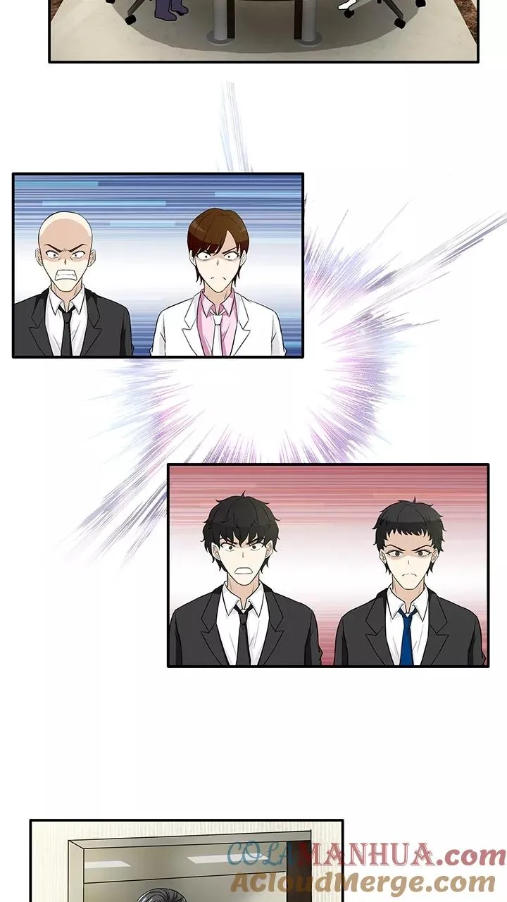 第155话 更大的阴谋？！2 第9页