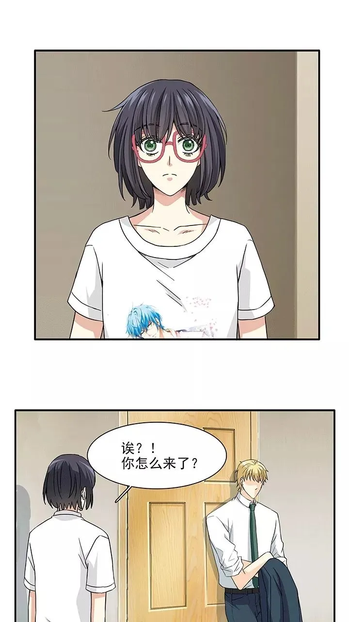 第165话 公司大危机2 第2页