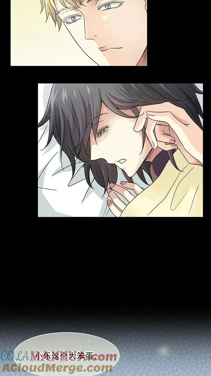 第169话 熟悉的怪味2 第19页