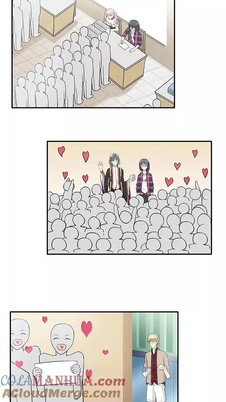 第179话 美色误事2 第7页