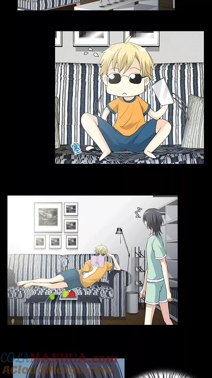 第190话 阴谋1 第15页