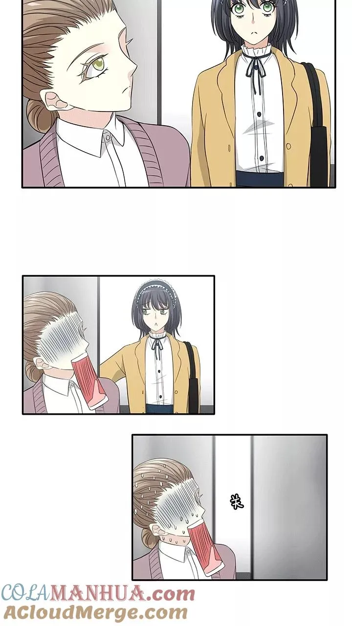 第203话 恋人的样子？2 第11页
