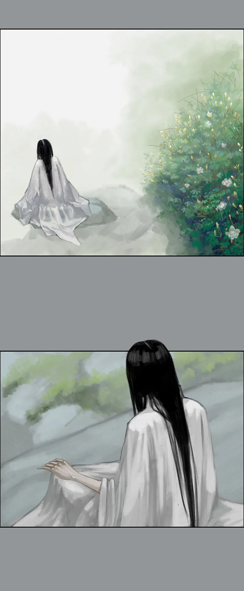 三十四话 认真的卑微（二） 第11页