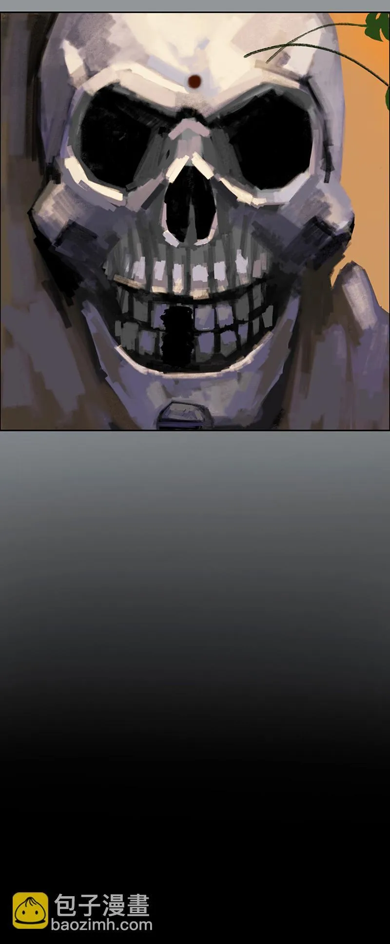 三十话 无知的背叛（一） 第6页