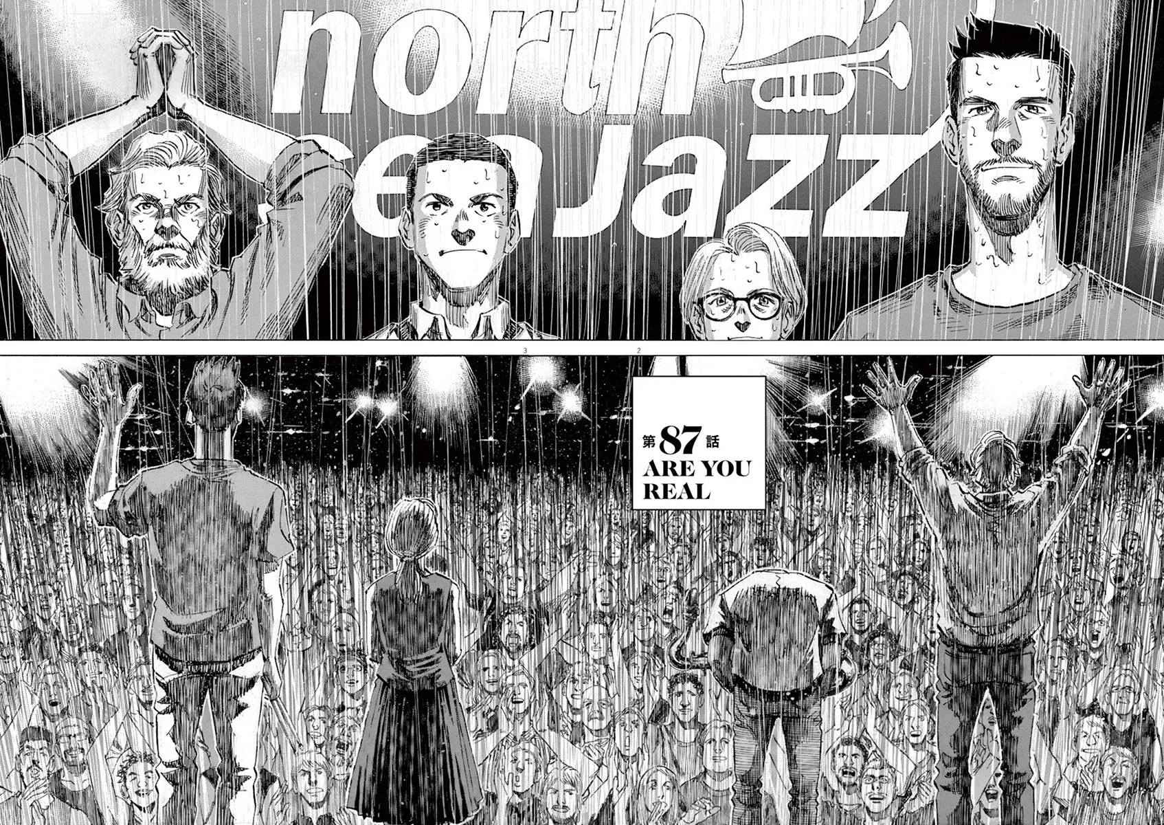 第167话 第2页