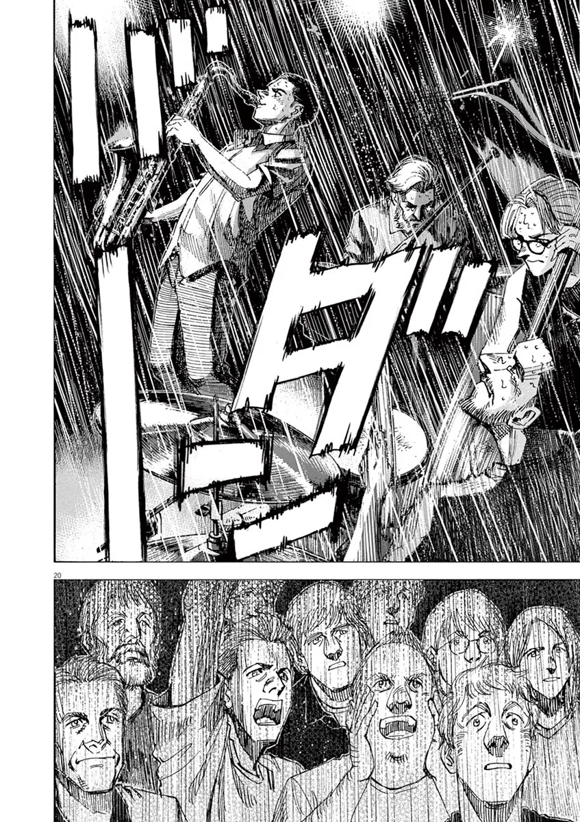 第166话 第19页