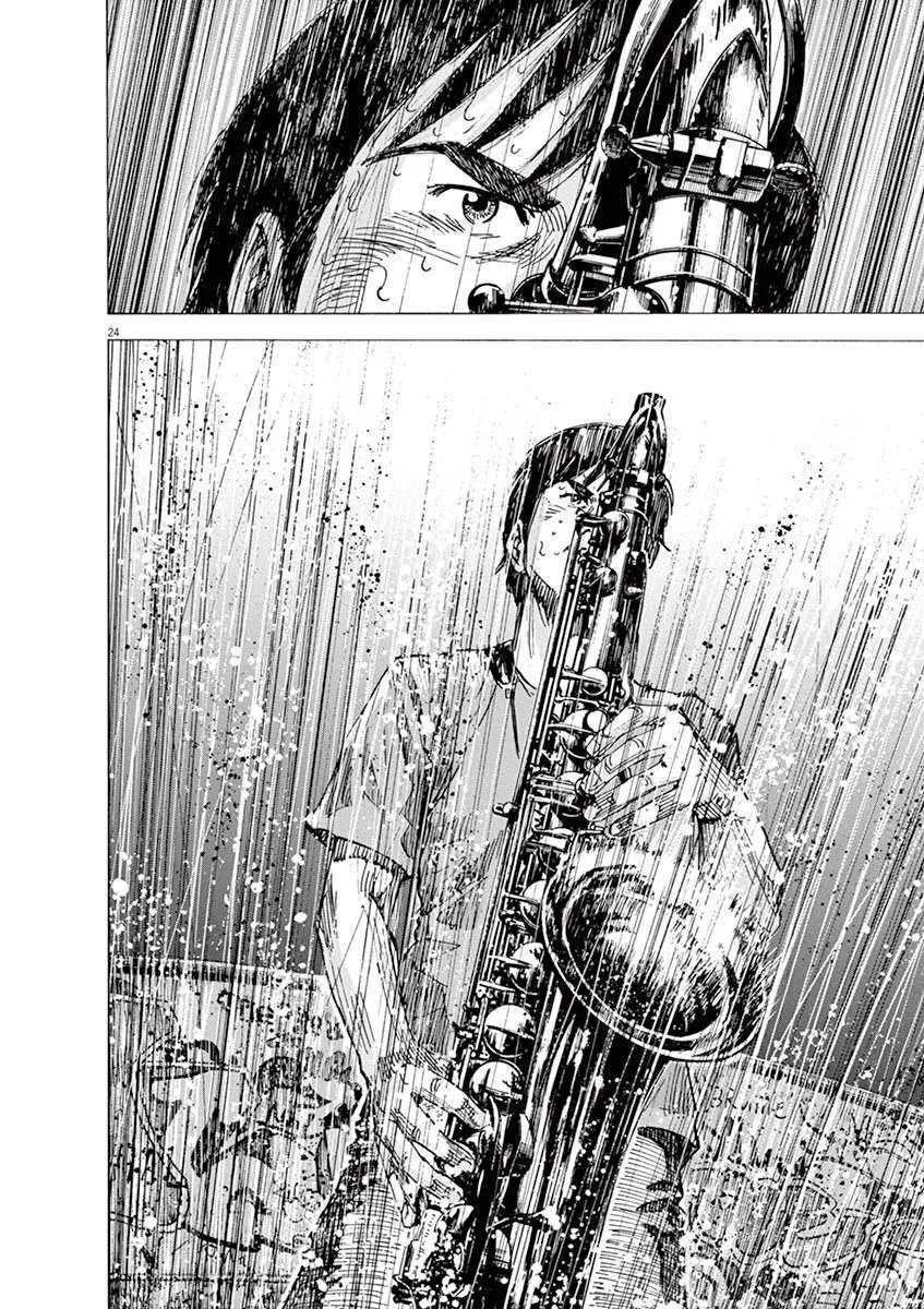 第163话 第23页