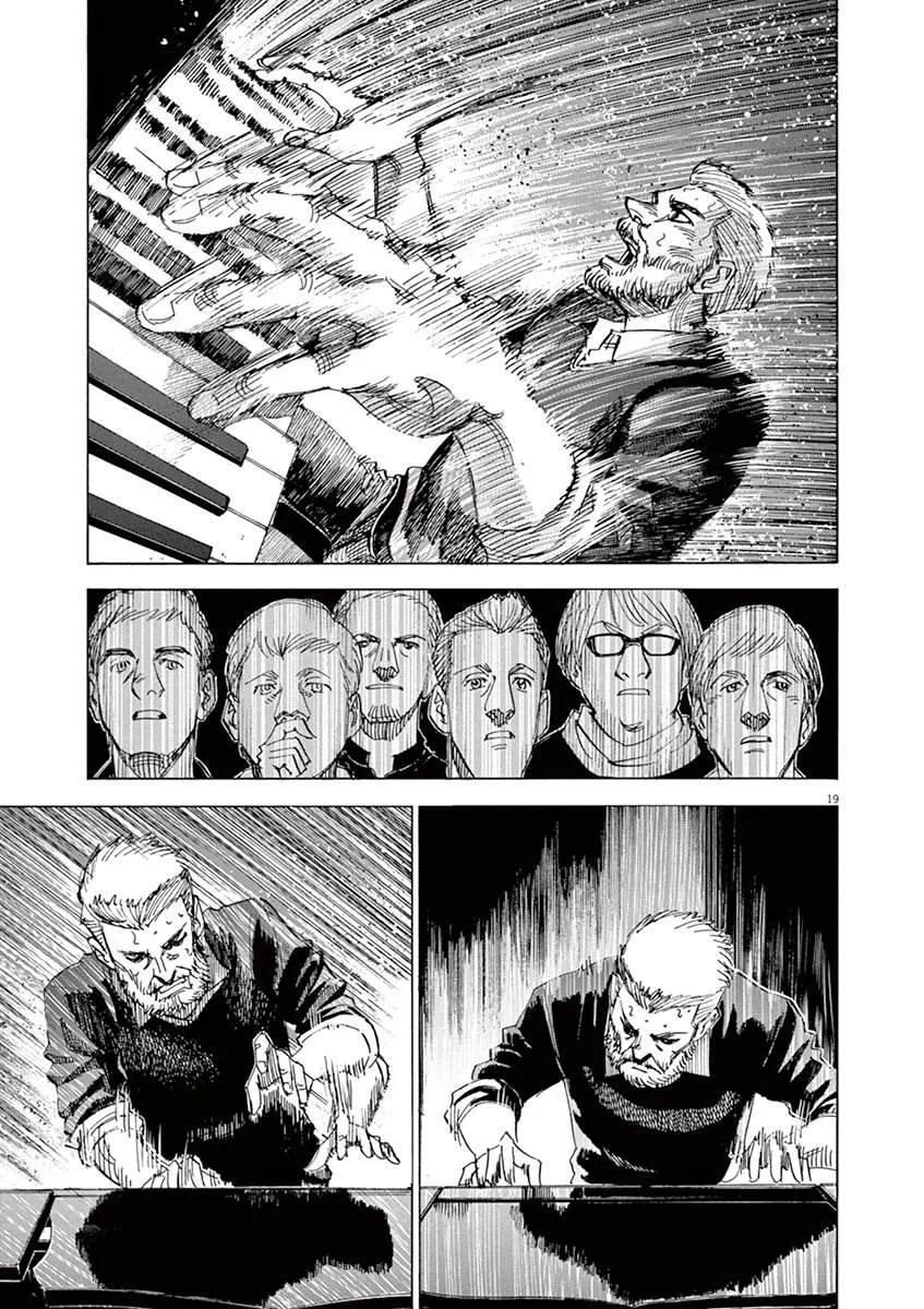 第161话 第23页