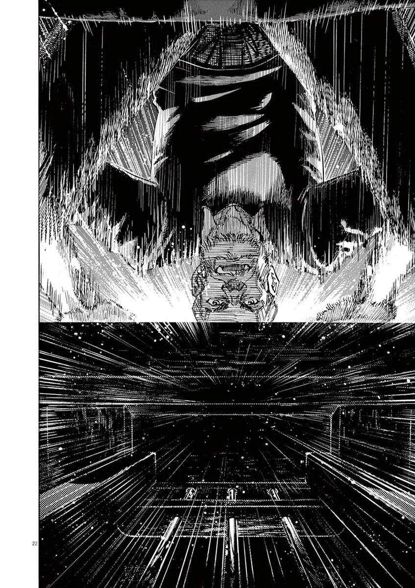 第161话 第26页