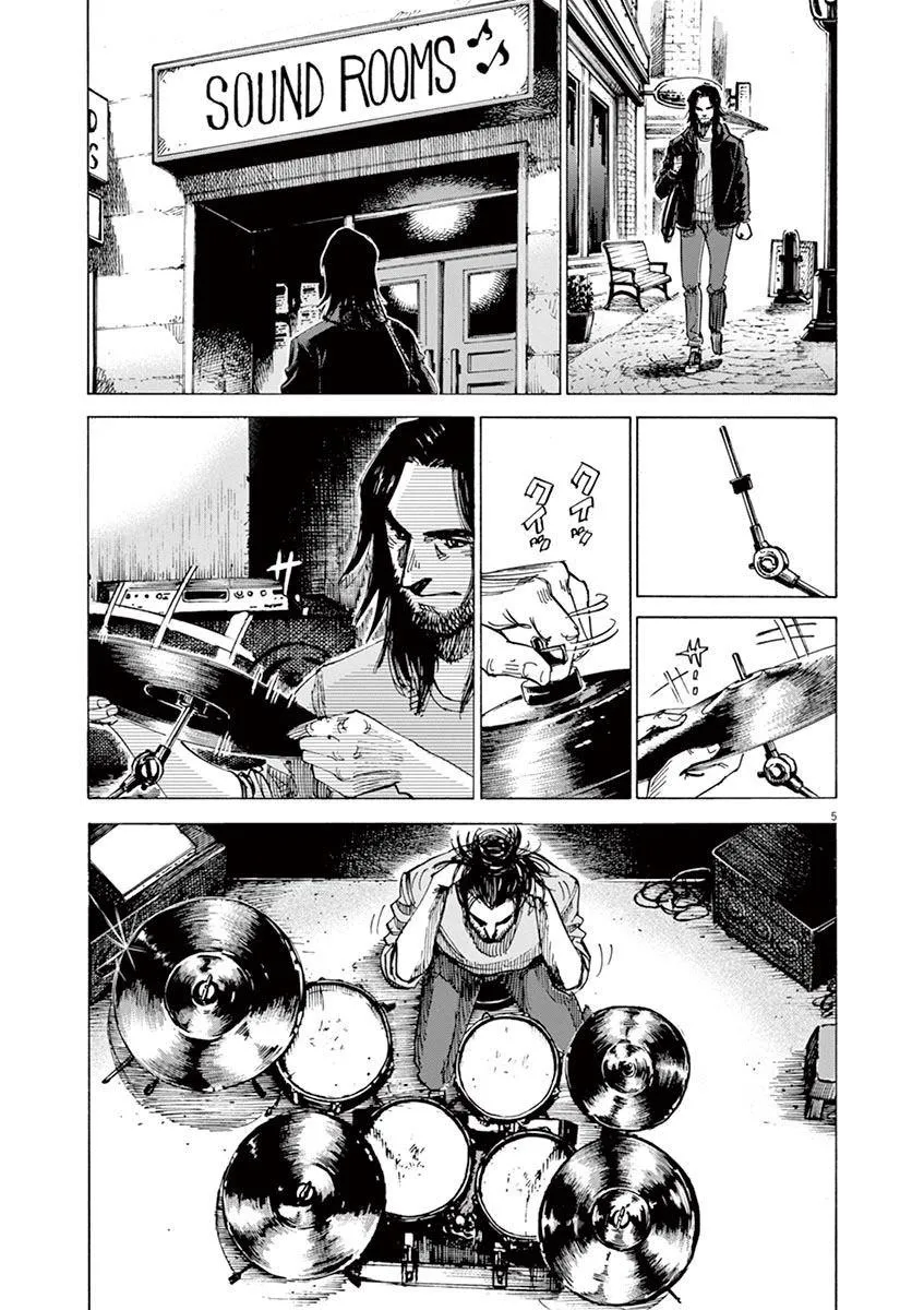 第159话 第5页