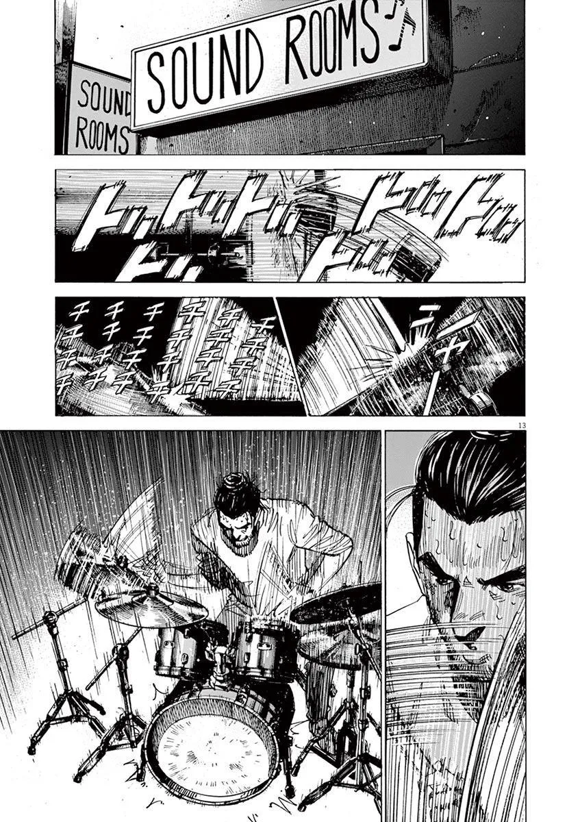 第159话 第13页
