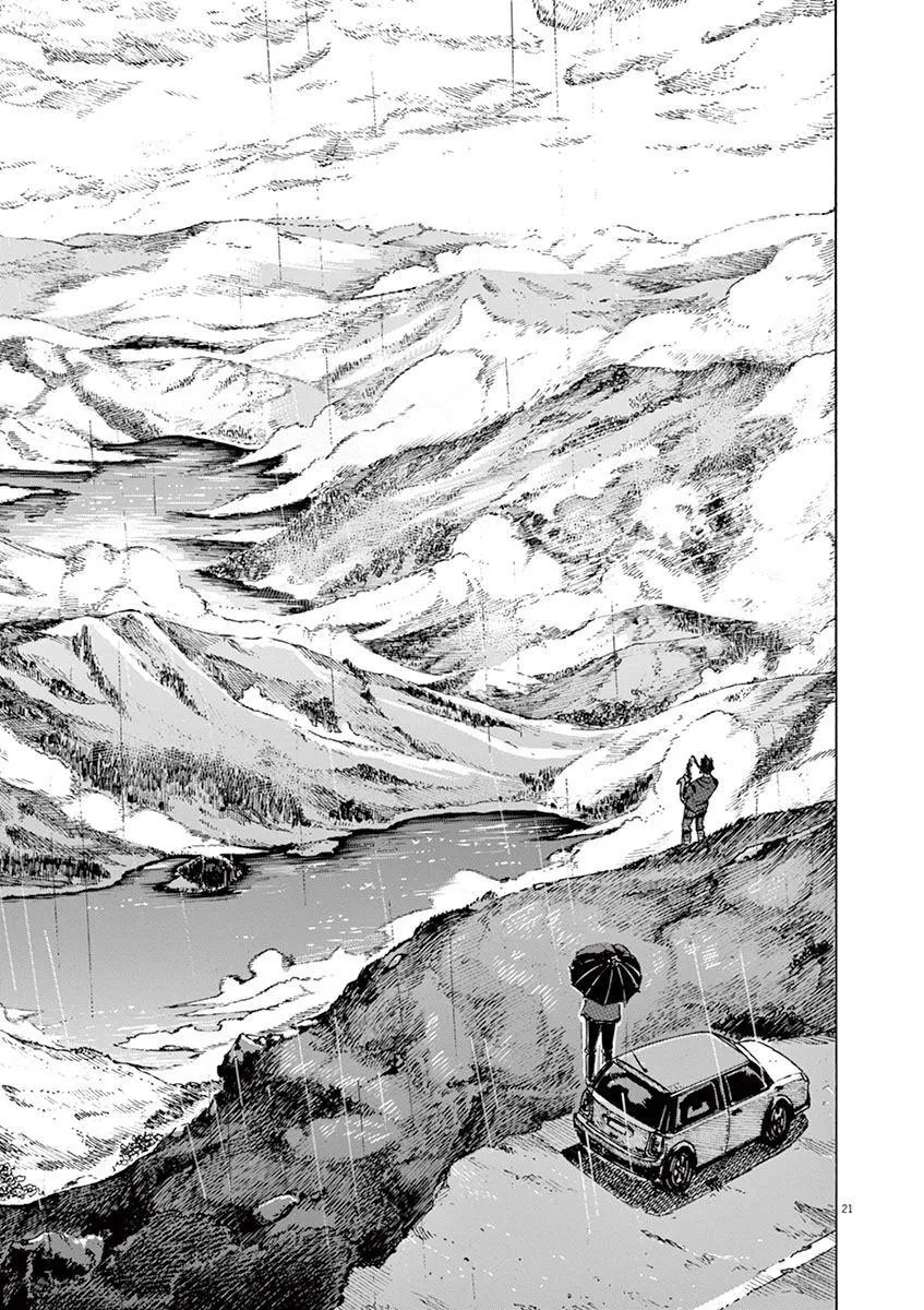 第158话 第21页