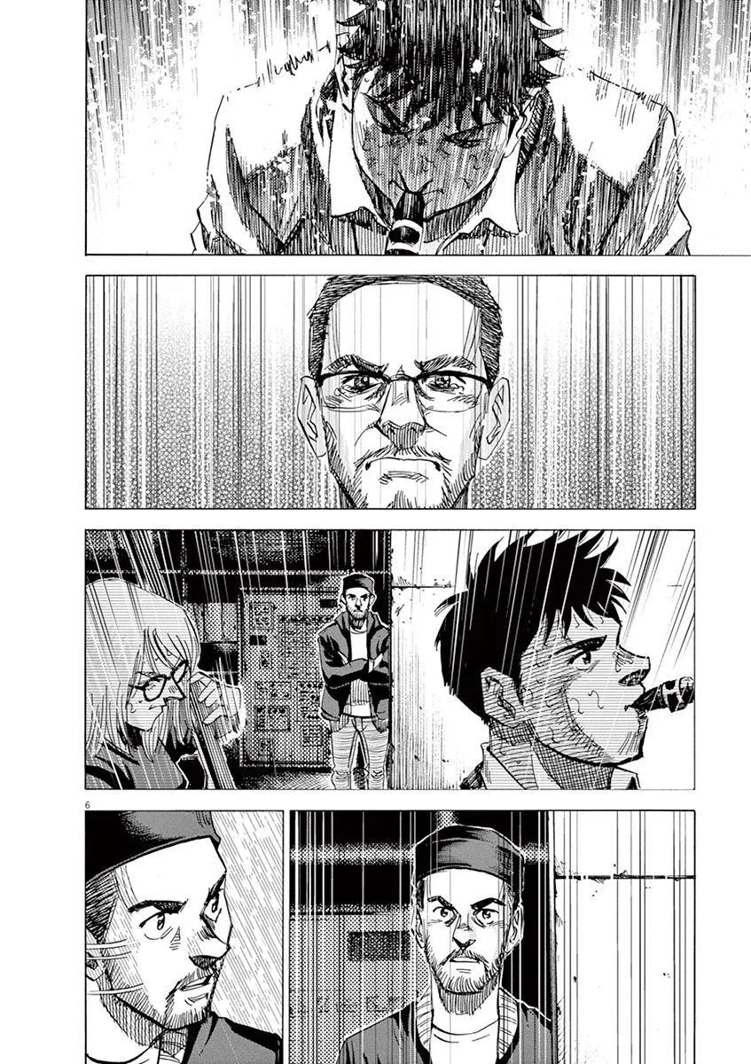 第156话 第6页
