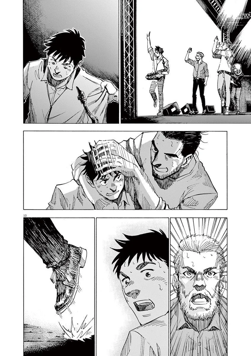 第156话 第10页
