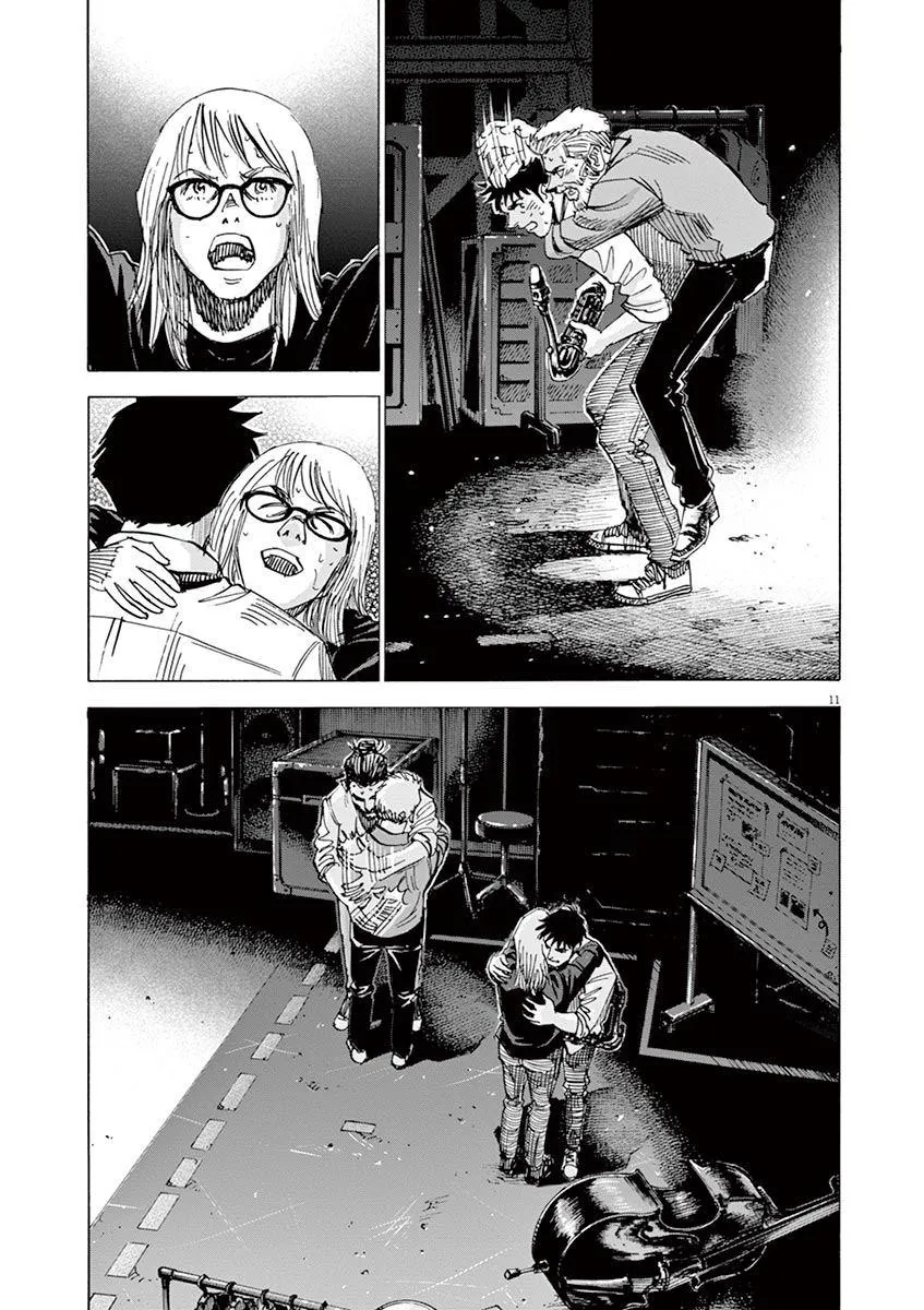 第156话 第11页