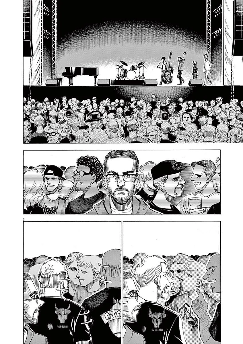 第155话 第2页