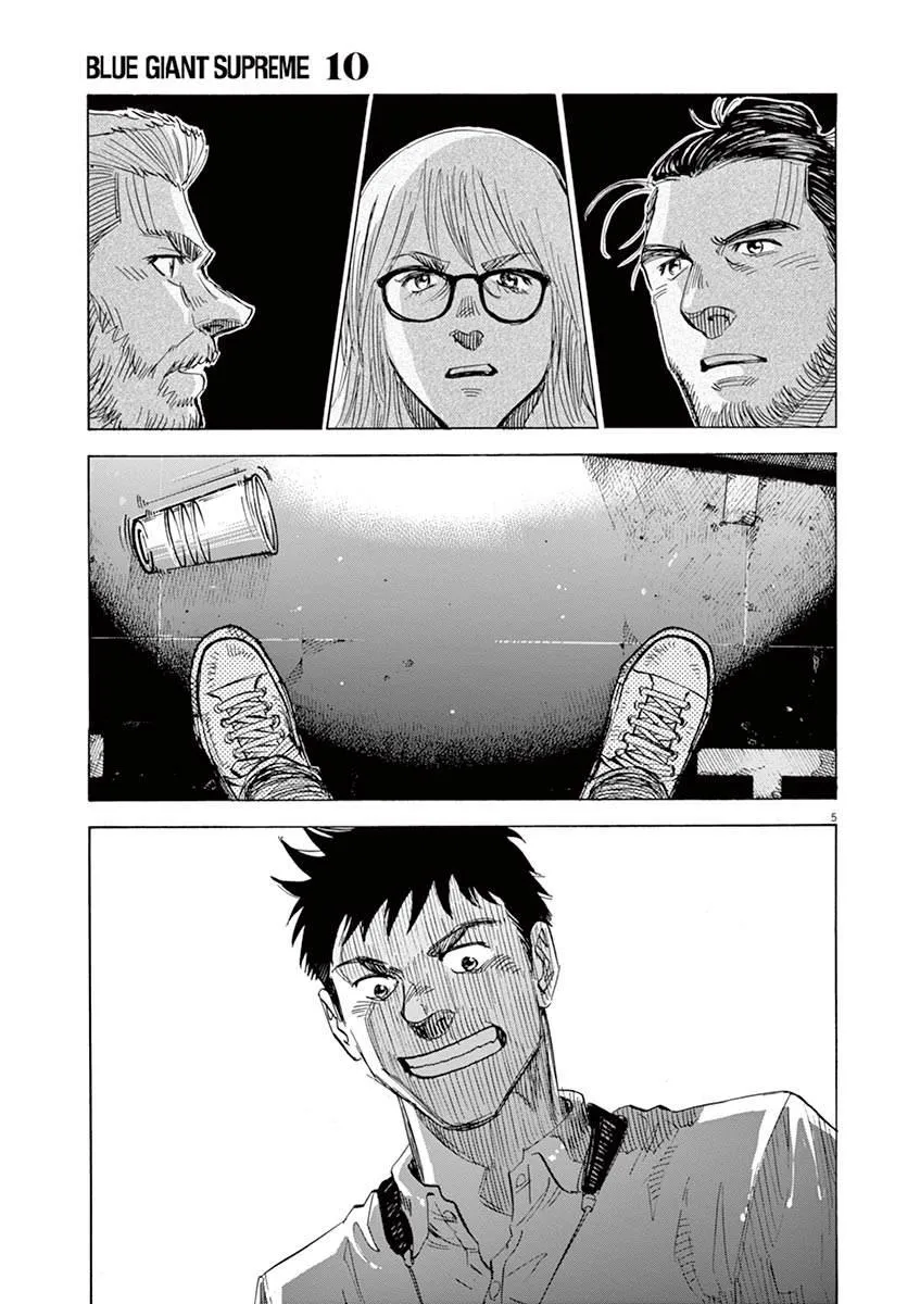 第155话 第5页