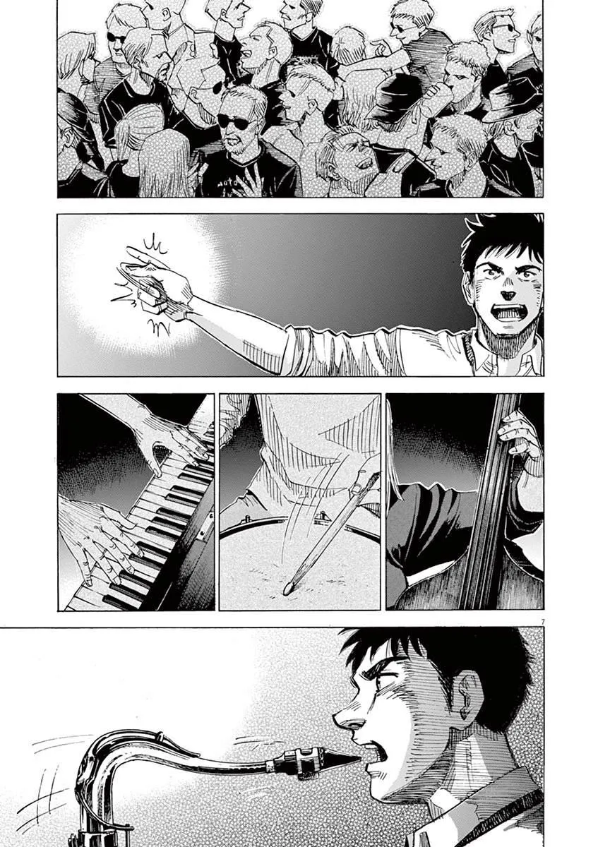第155话 第7页