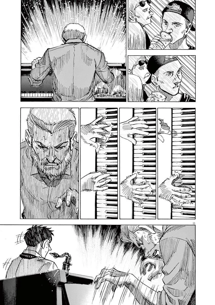 第155话 第11页