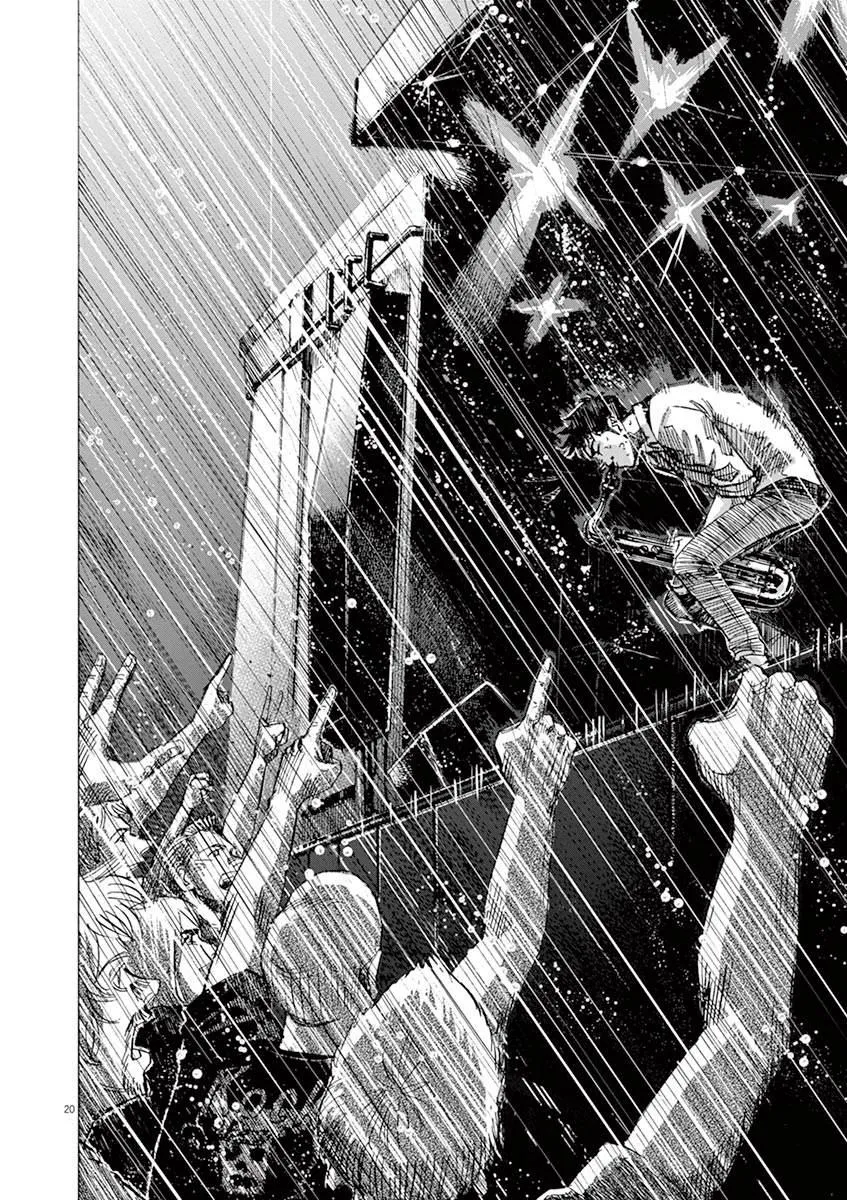 第155话 第20页