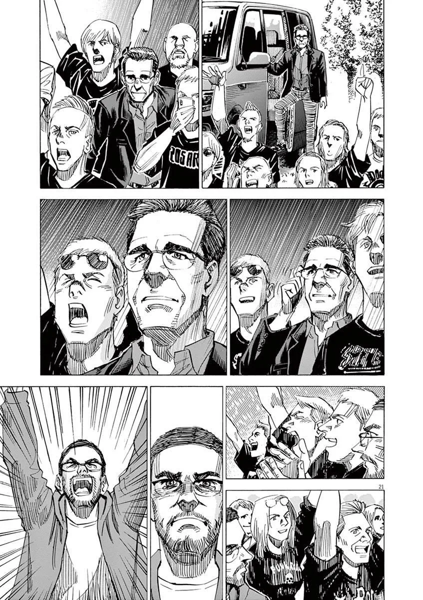 第155话 第21页