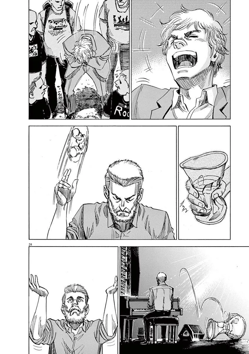第155话 第24页