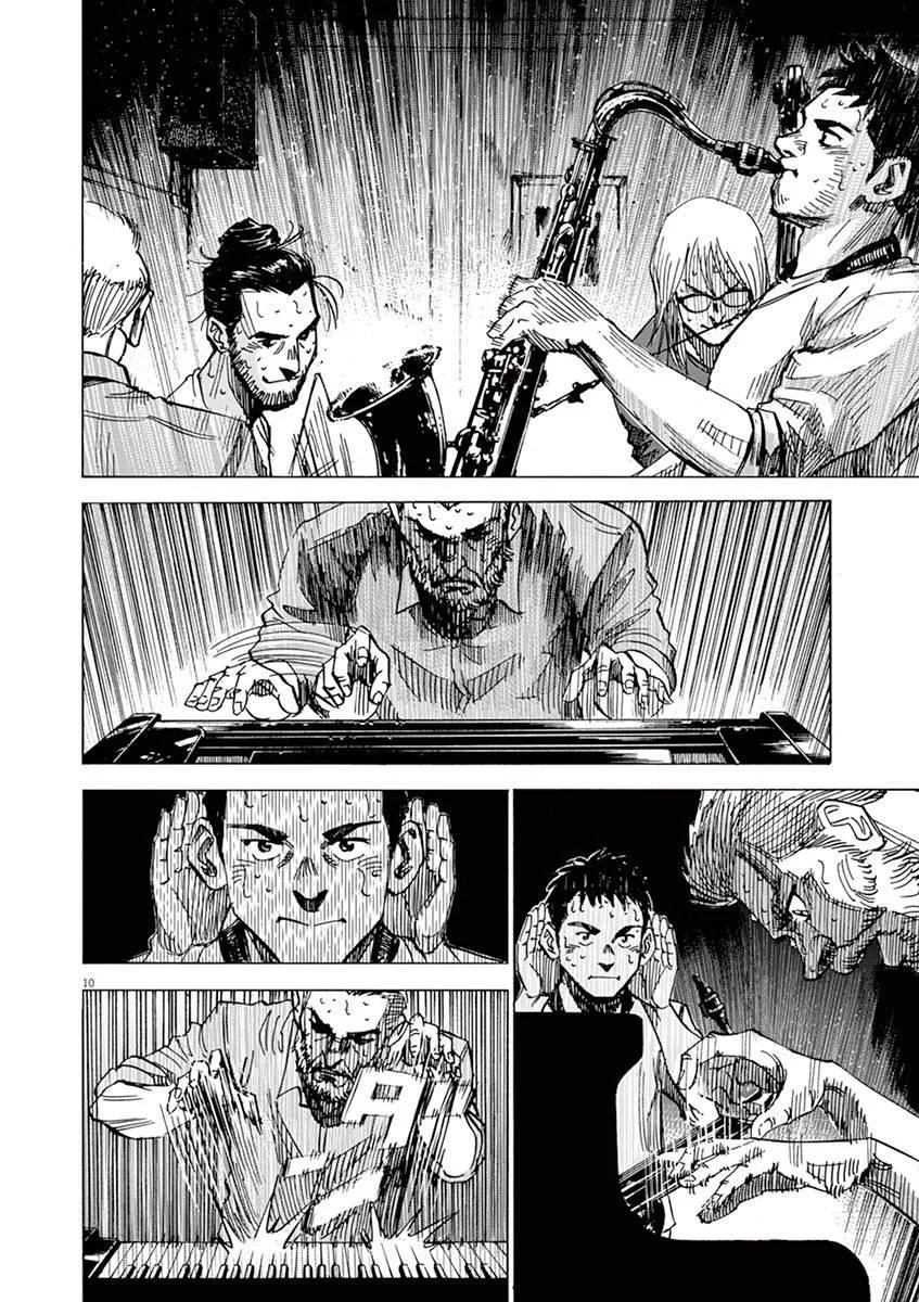 第151话 第9页