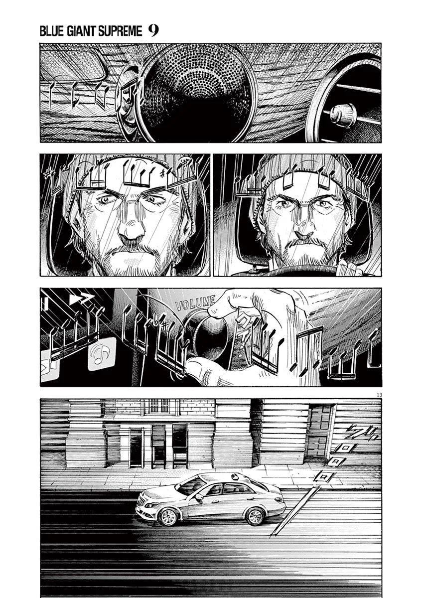 第147话 第13页