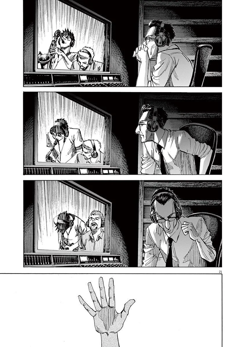 第146话 第21页