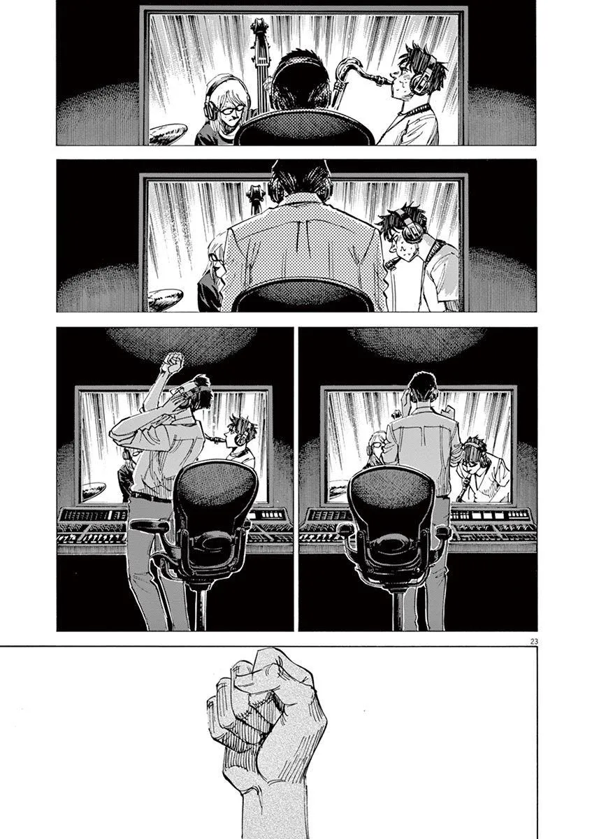 第146话 第23页