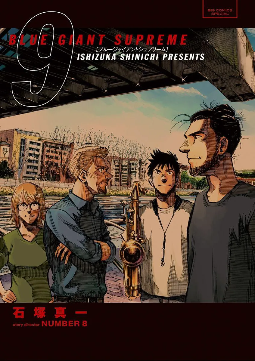 第145话 第1页