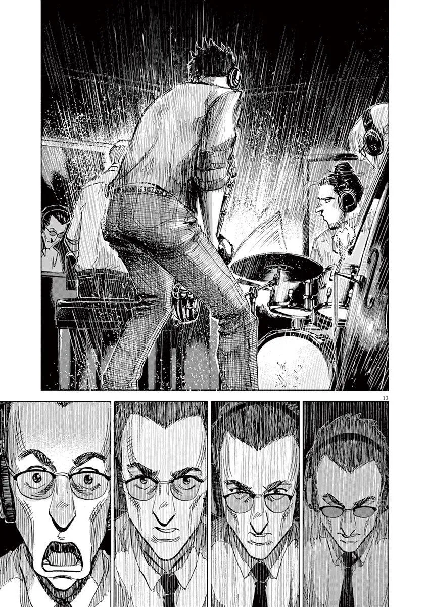 第145话 第17页