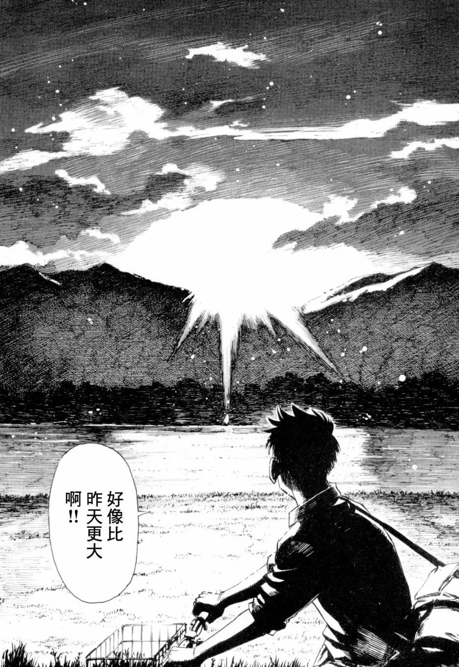 第1卷 第95页