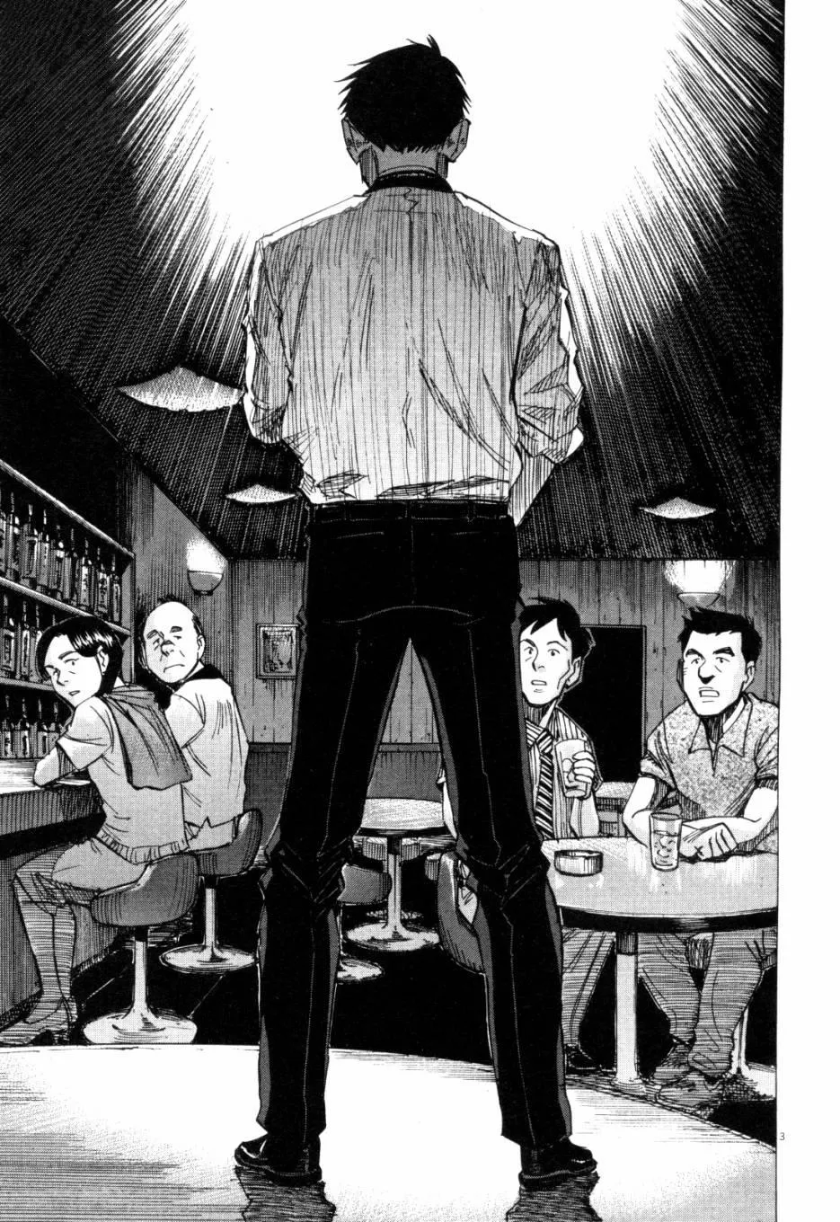 第1卷 第170页