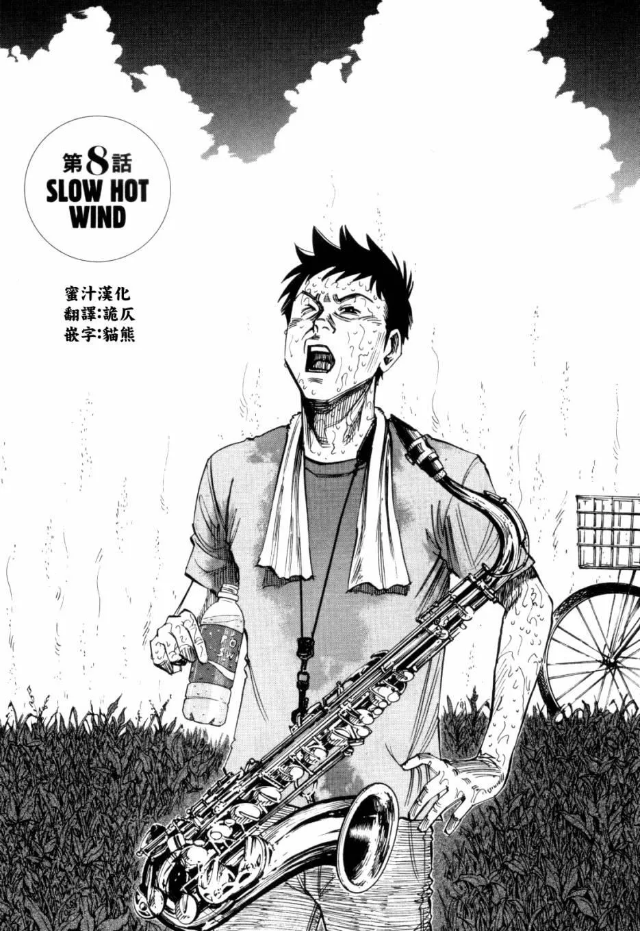 第1卷 第192页