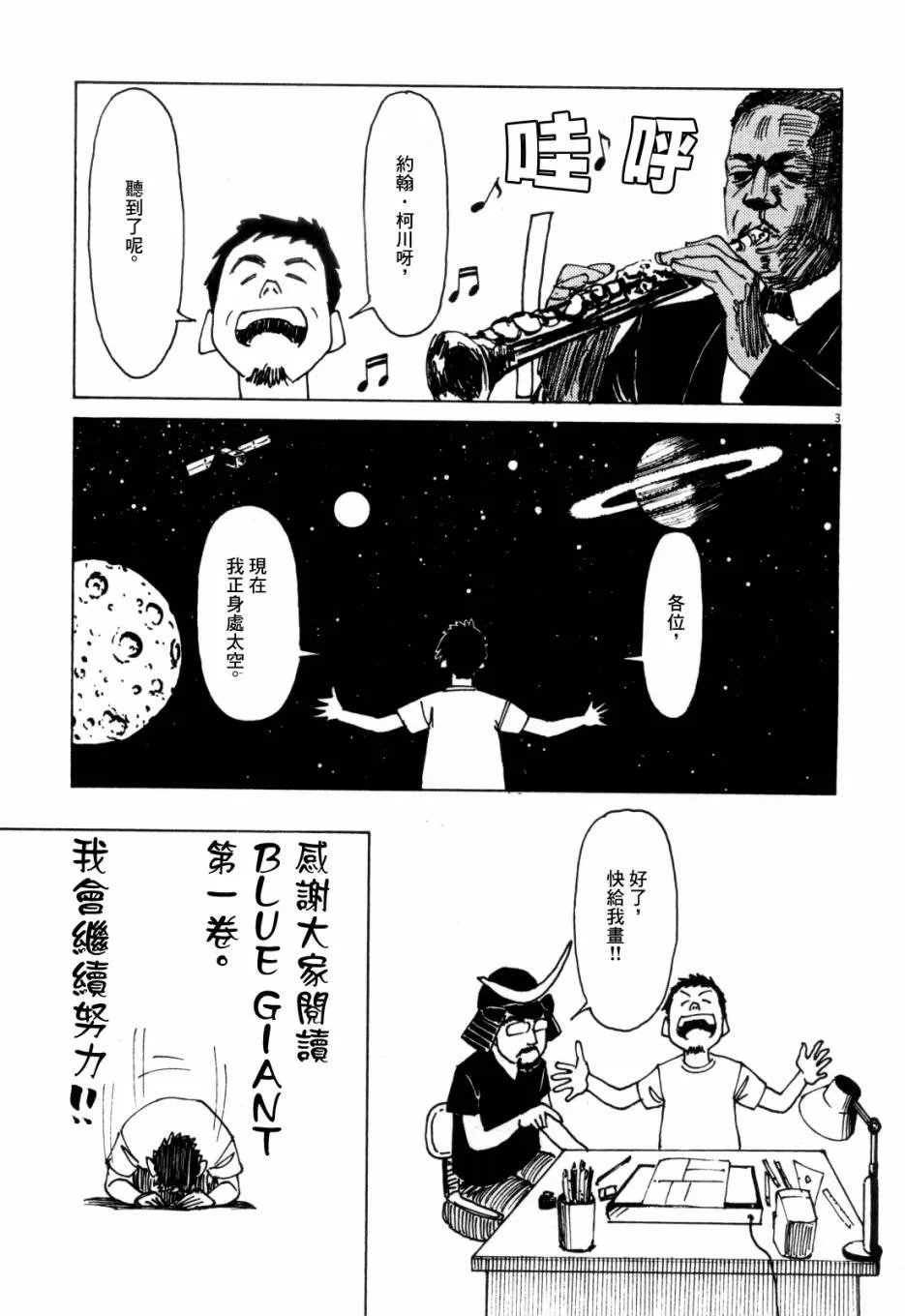 第1卷 第222页