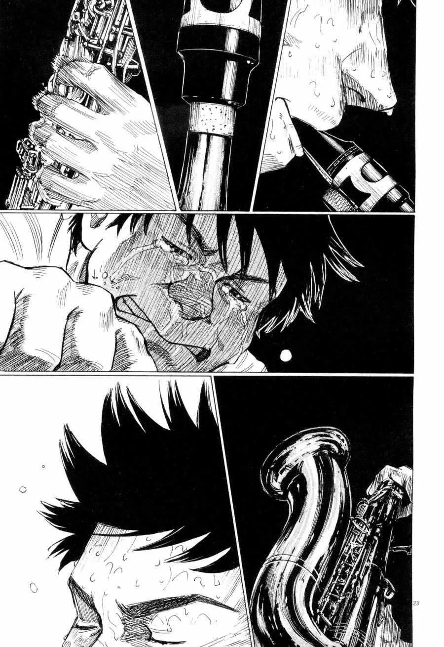 第5话 第23页
