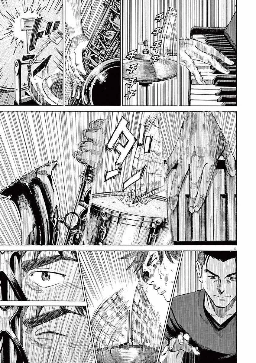 第40话 第11页