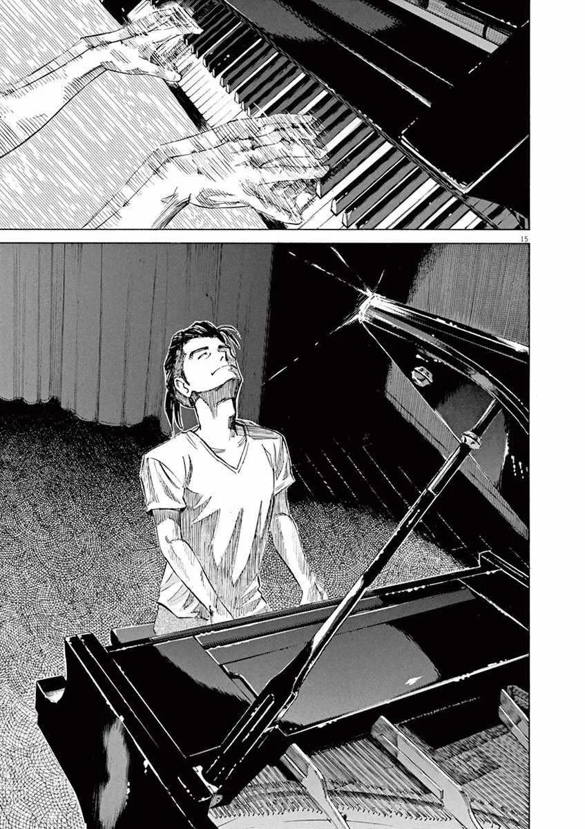 第41话 第18页
