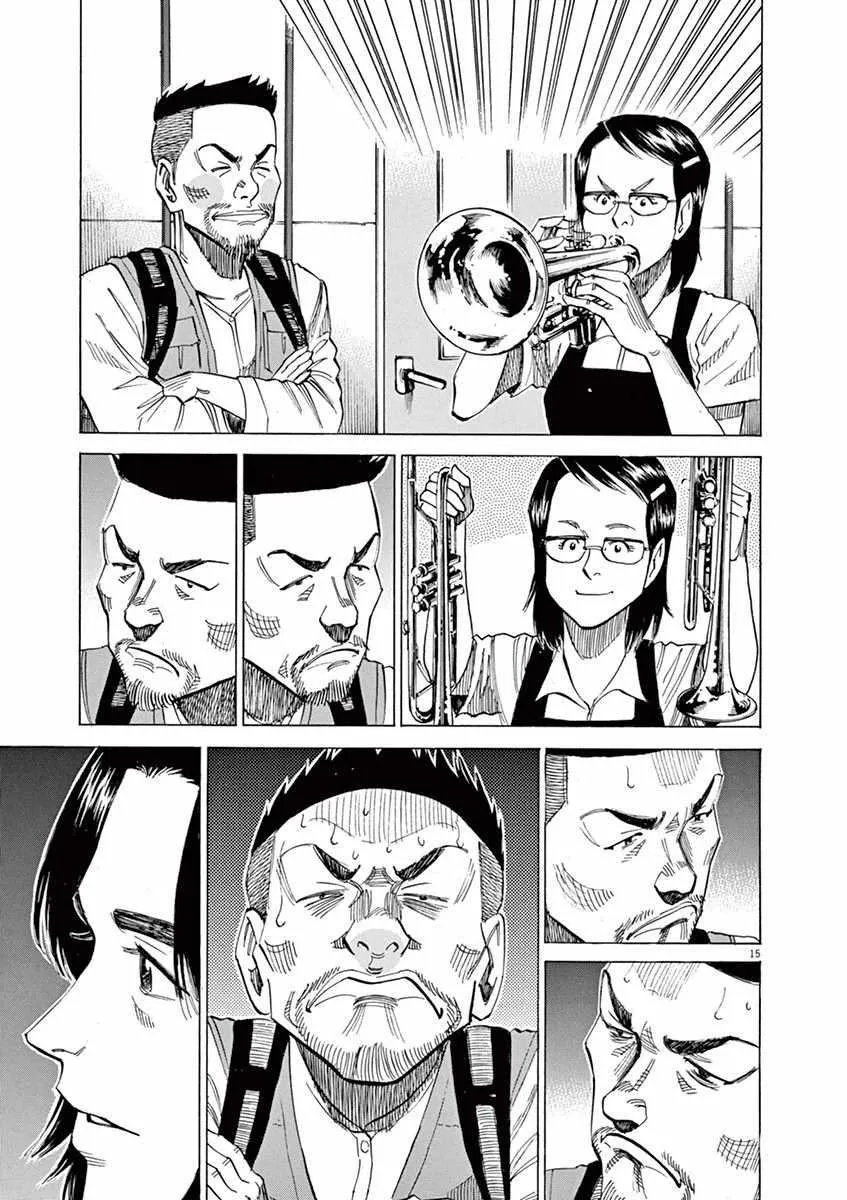 第42话 第15页