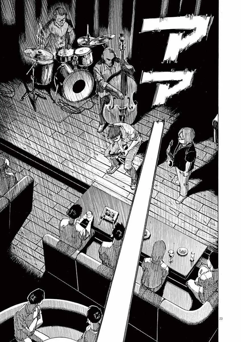 第43话 第22页