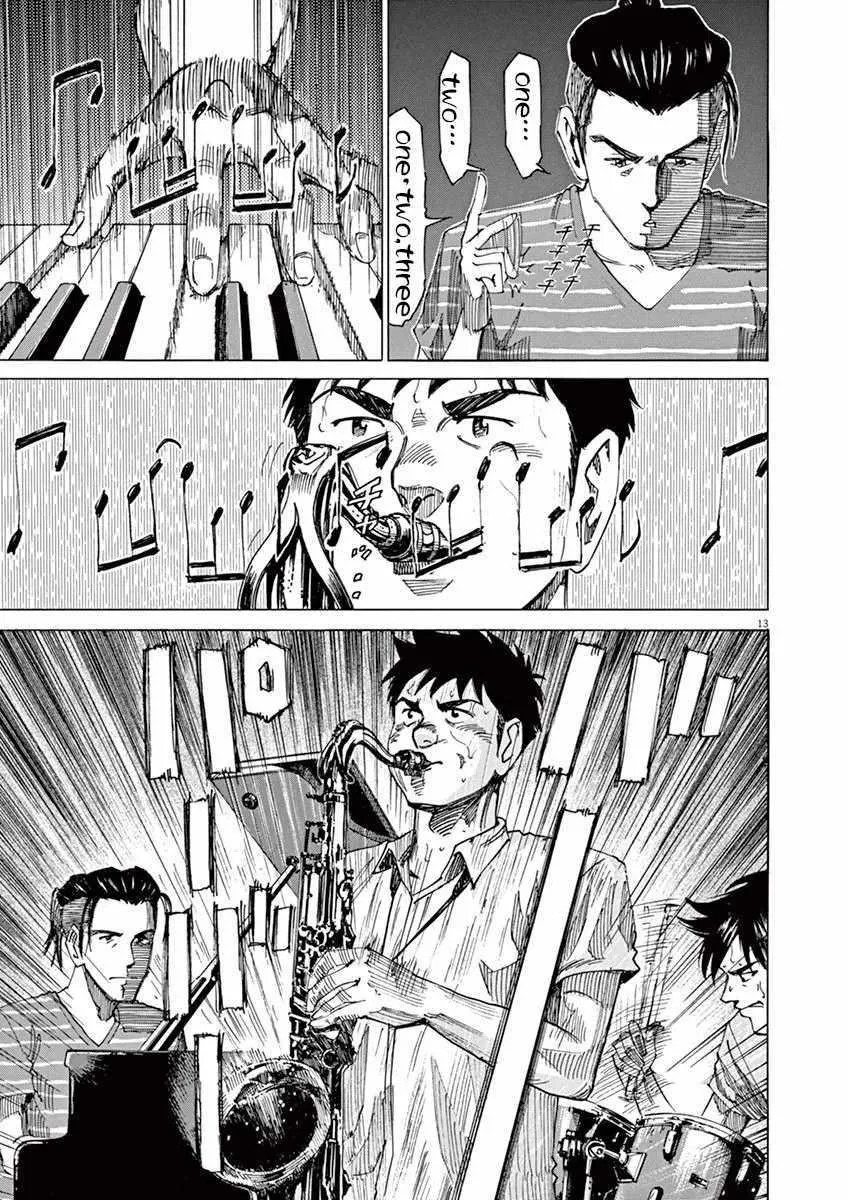 第48话 第11页