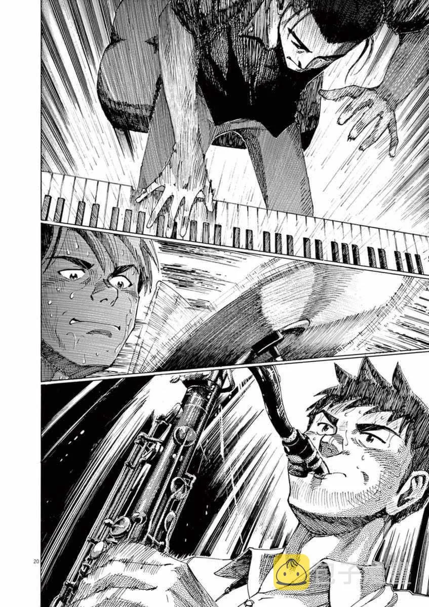 第49话 第22页