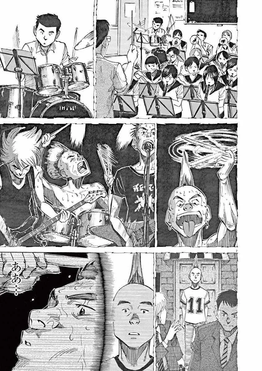 第4卷 第32页