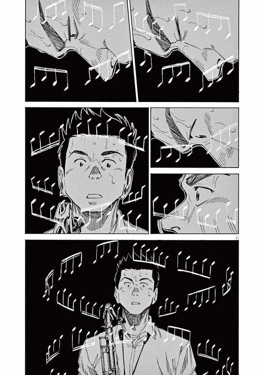 第4卷 第35页